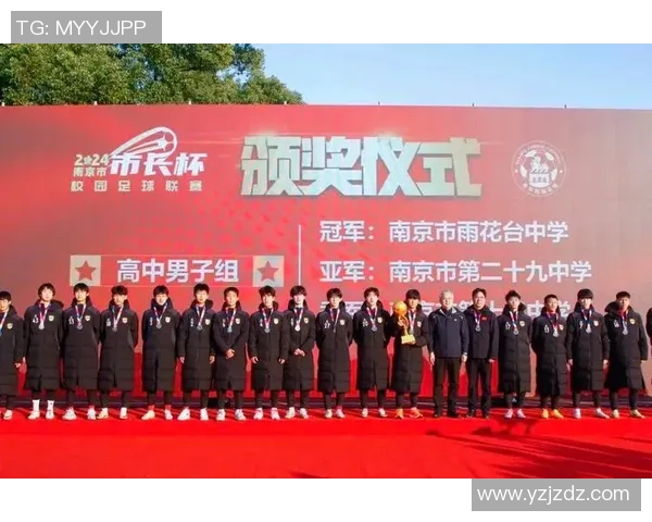 12秒！苏超感化下，南京“市长杯”初高中组（11人制）最快进球纪录诞生