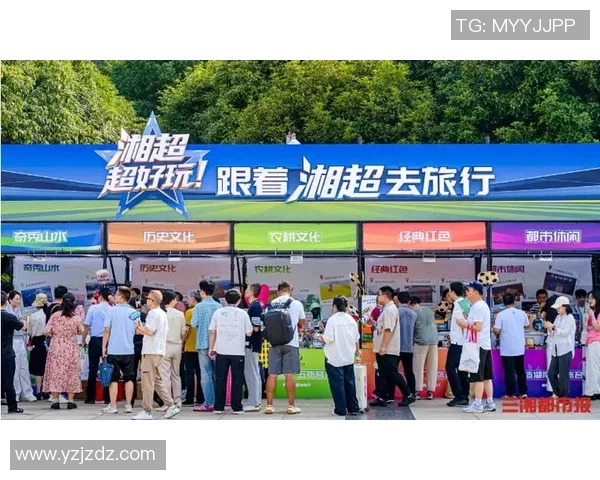 @湘超球迷，12月14日晚长沙文旅联动湘超敞开第二轮抽奖，60万非遗礼盒与消费券福利在等你！